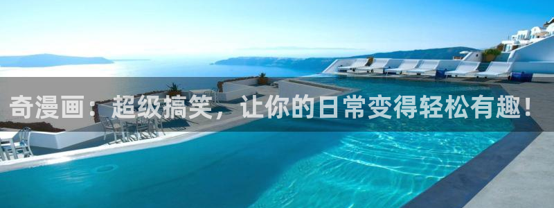 51漫画免费版在线阅读