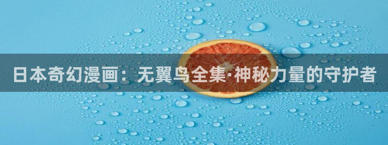 51漫画免费网站